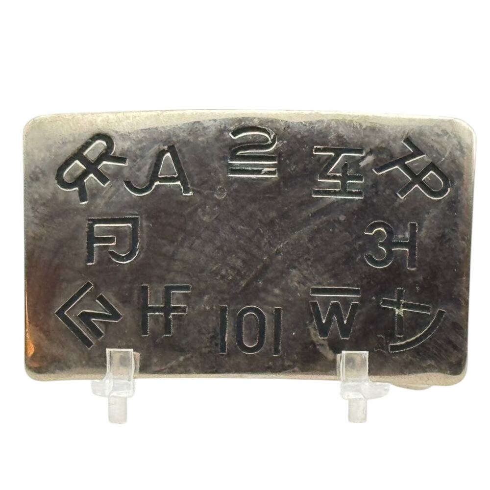 Chambers Co. Cattle Brand Symbols Western Belt Buckle